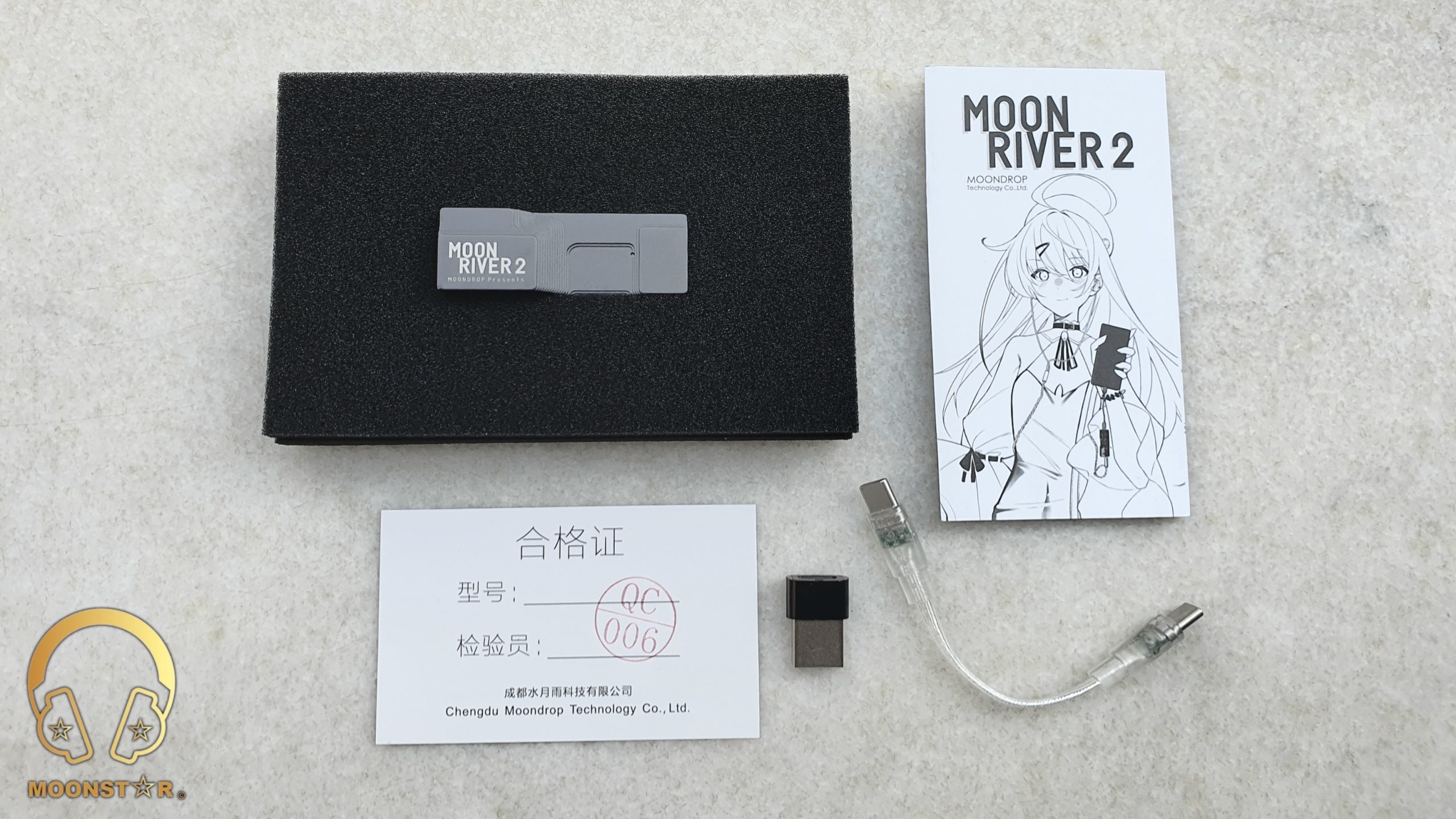 Moondrop Moonriver 2 Review » MOONSTAR Reviews